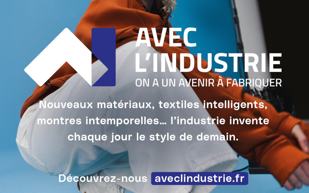 OPCO 2i lance le second volet de sa campagne de communication de promotion et attractivité des métiers « Avec l’Industrie »